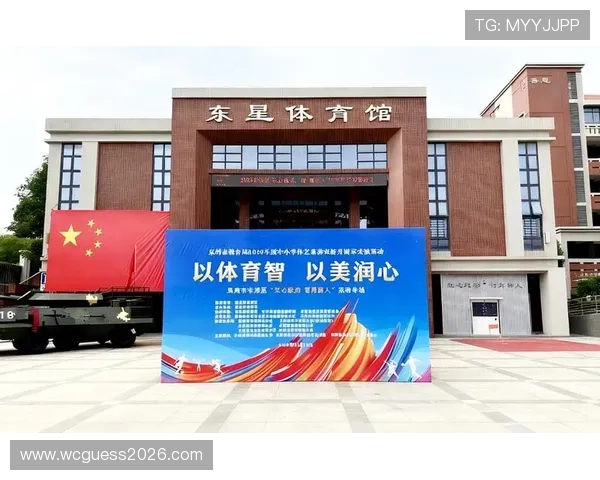 YSB体育登陆官网提供的最新优惠活动和赛事信息全方位介绍
