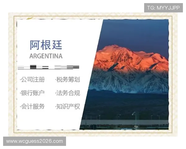 人人看球旗舰厅注册平台便捷的注册流程与优质的客户服务，让用户轻松开启足球直播新体验